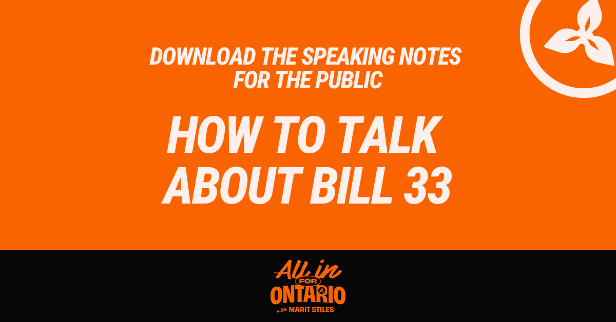How to talk about Bill 33