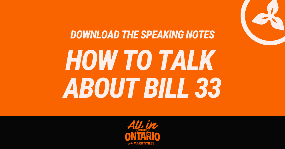 How to talk about Bill 33